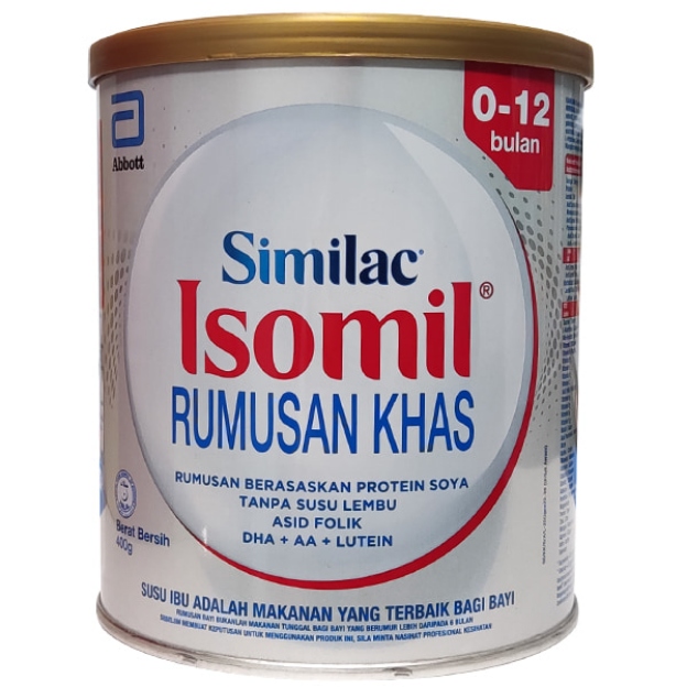 Sữa dị ứng đạm bò cho bé trên 1 tuổi với đạm từ đậu nành