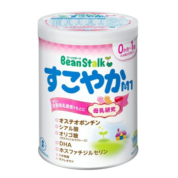 Sữa Nhật tăng cân Beanstalk hỗ trợ tiêu hóa