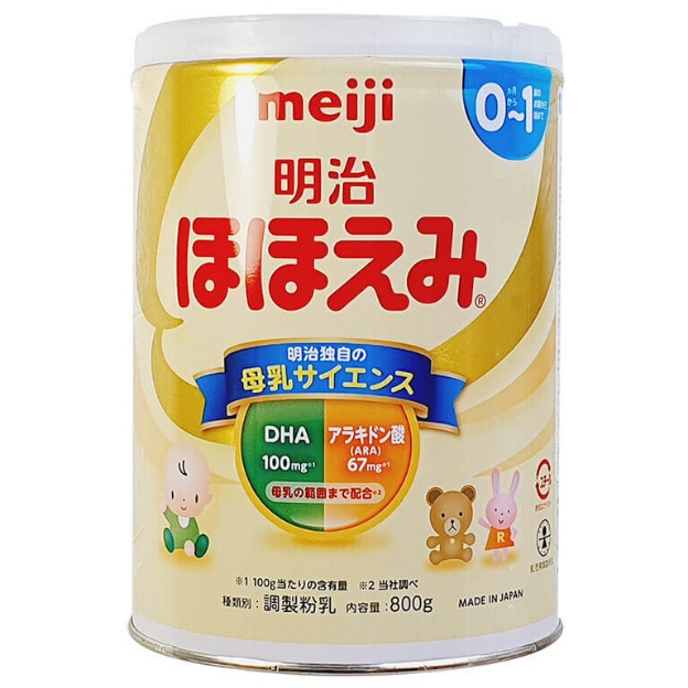 sữa Meiji Nhật Bản cũng là sữa cho trẻ táo bón